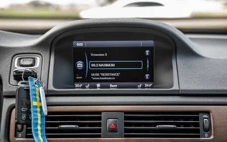 Volvo XC70 II рестайлинг, 2012 год, 1 448 000 рублей, 22 фотография