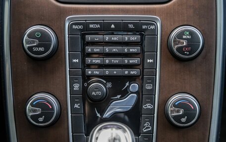 Volvo XC70 II рестайлинг, 2012 год, 1 448 000 рублей, 24 фотография