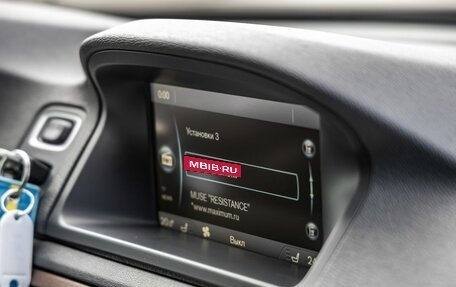 Volvo XC70 II рестайлинг, 2012 год, 1 448 000 рублей, 29 фотография