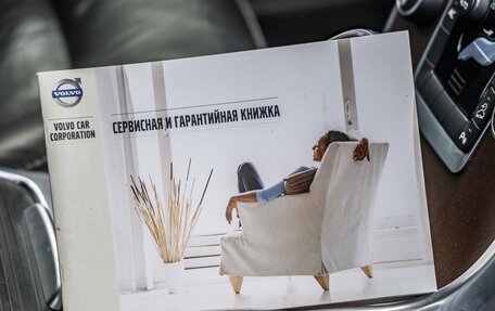 Volvo XC70 II рестайлинг, 2012 год, 1 448 000 рублей, 37 фотография