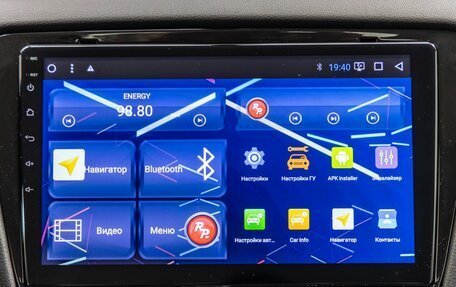 Skoda Octavia, 2013 год, 1 388 000 рублей, 21 фотография