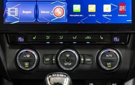 Skoda Octavia, 2013 год, 1 388 000 рублей, 22 фотография