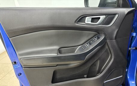 Chery Tiggo 4 I рестайлинг, 2021 год, 1 540 000 рублей, 7 фотография