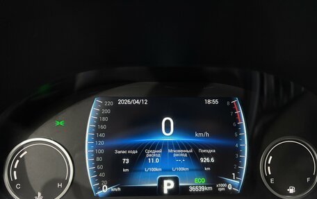 Chery Tiggo 4 I рестайлинг, 2021 год, 1 540 000 рублей, 16 фотография