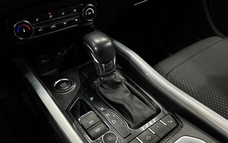 Chery Tiggo 4 I рестайлинг, 2021 год, 1 540 000 рублей, 21 фотография