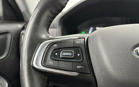 Chery Tiggo 4 I рестайлинг, 2021 год, 1 540 000 рублей, 19 фотография