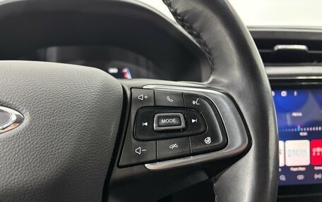 Chery Tiggo 4 I рестайлинг, 2021 год, 1 540 000 рублей, 22 фотография