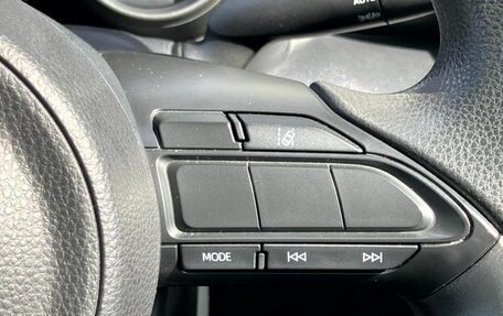 Toyota Yaris, 2022 год, 1 350 007 рублей, 17 фотография