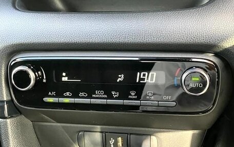 Toyota Yaris, 2022 год, 1 350 007 рублей, 23 фотография