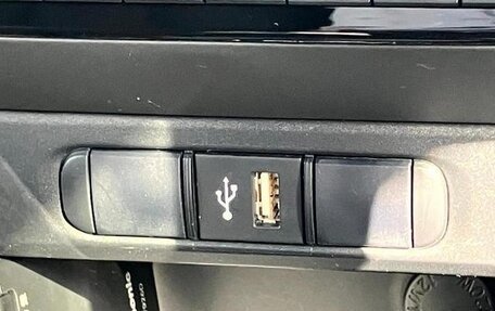 Toyota Yaris, 2022 год, 1 350 007 рублей, 24 фотография