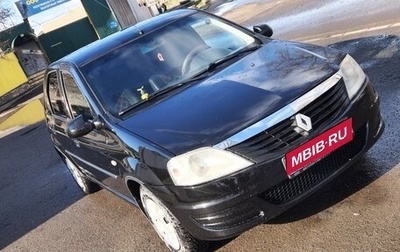 Renault Logan I, 2010 год, 420 000 рублей, 1 фотография