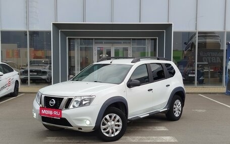 Nissan Terrano III, 2015 год, 1 150 000 рублей, 1 фотография