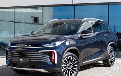 CheryExeed TXL, 2025 год, 3 930 000 рублей, 1 фотография