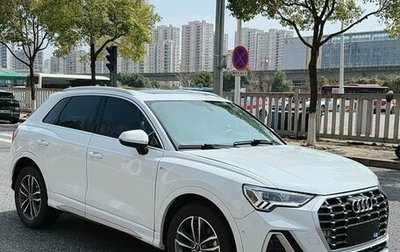 Audi Q3, 2023 год, 1 810 000 рублей, 1 фотография