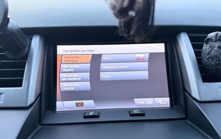 Land Rover Range Rover Sport I рестайлинг, 2007 год, 1 321 000 рублей, 20 фотография