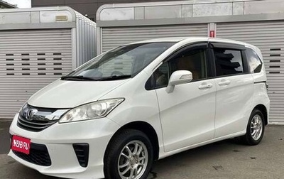 Honda Freed I, 2016 год, 945 000 рублей, 1 фотография