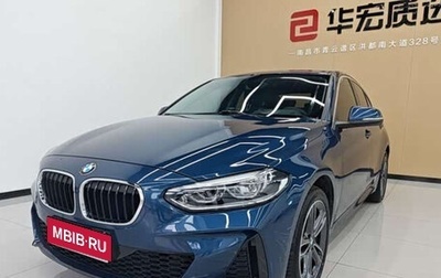 BMW 1 серия, 2023 год, 1 690 000 рублей, 1 фотография