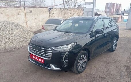 Haval Jolion, 2023 год, 1 470 000 рублей, 1 фотография