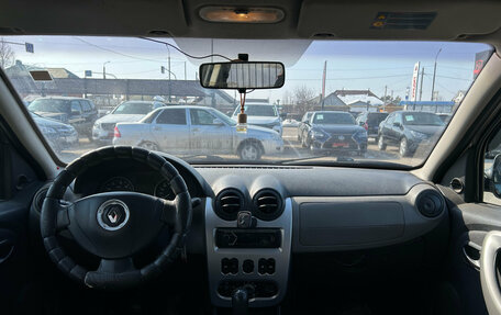 Renault Sandero I, 2010 год, 379 000 рублей, 2 фотография