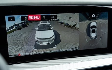 CheryExeed TXL, 2025 год, 3 930 000 рублей, 18 фотография