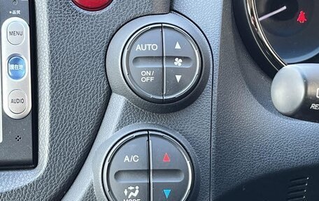 Honda Fit Shuttle I рестайлинг, 2015 год, 837 000 рублей, 11 фотография