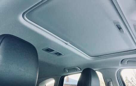 Mazda CX-5 II, 2020 год, 2 400 000 рублей, 11 фотография