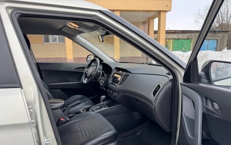 Hyundai Creta I рестайлинг, 2017 год, 2 000 000 рублей, 7 фотография