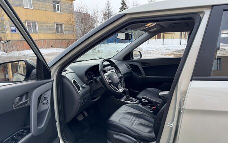 Hyundai Creta I рестайлинг, 2017 год, 2 000 000 рублей, 6 фотография