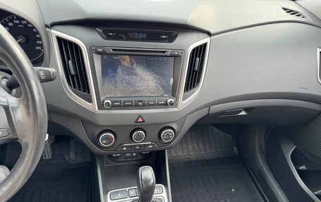 Hyundai Creta I рестайлинг, 2017 год, 2 000 000 рублей, 8 фотография