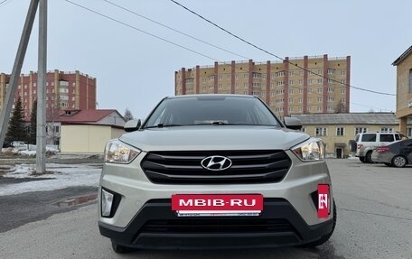 Hyundai Creta I рестайлинг, 2017 год, 2 000 000 рублей, 2 фотография