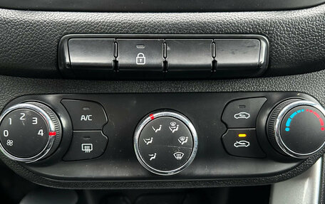 KIA cee'd III, 2014 год, 840 000 рублей, 20 фотография