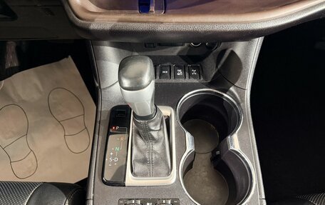 Toyota Highlander III, 2017 год, 3 499 000 рублей, 12 фотография