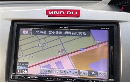 Honda Freed I, 2016 год, 945 000 рублей, 15 фотография