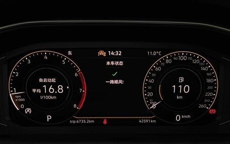 Volkswagen Tiguan II, 2023 год, 2 650 008 рублей, 12 фотография