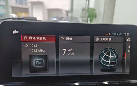 BMW 1 серия, 2023 год, 1 690 000 рублей, 17 фотография