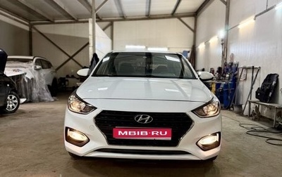 Hyundai Solaris II рестайлинг, 2018 год, 900 000 рублей, 1 фотография