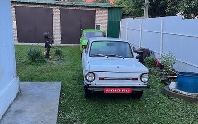 ЗАЗ 968, 1990 год, 199 000 рублей, 1 фотография