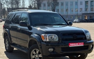 Toyota Sequoia II рестайлинг, 2004 год, 2 000 000 рублей, 1 фотография