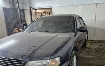 Nissan Maxima IV, 1998 год, 160 000 рублей, 1 фотография
