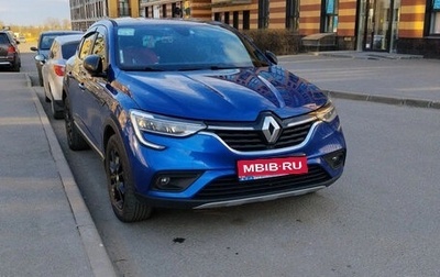 Renault Arkana I, 2021 год, 1 750 000 рублей, 1 фотография