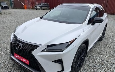 Lexus RX IV рестайлинг, 2016 год, 3 900 000 рублей, 1 фотография