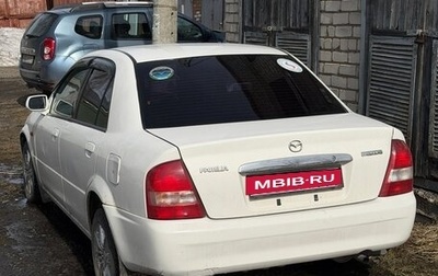 Mazda Familia, 2002 год, 170 000 рублей, 1 фотография