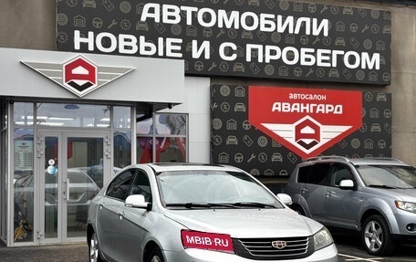 Geely Emgrand EC7, 2013 год, 230 000 рублей, 1 фотография
