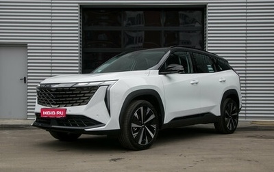 Geely Atlas, 2025 год, 3 930 990 рублей, 1 фотография