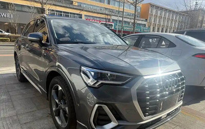 Audi Q3, 2022 год, 2 350 000 рублей, 1 фотография