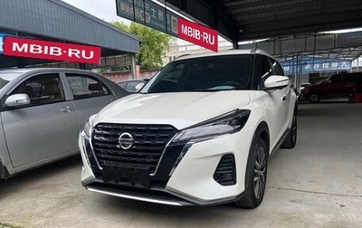 Nissan Kicks I, 2022 год, 1 397 900 рублей, 1 фотография