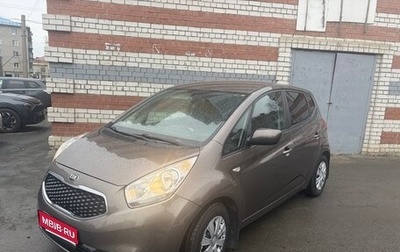 KIA Venga I, 2015 год, 1 099 000 рублей, 1 фотография