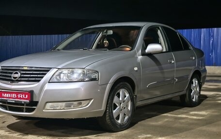 Nissan Almera Classic, 2008 год, 450 000 рублей, 1 фотография