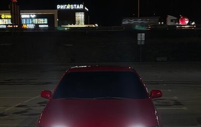 Nissan Almera, 1997 год, 230 000 рублей, 1 фотография