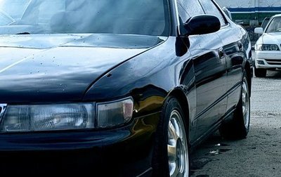 Toyota Chaser IV, 1995 год, 385 000 рублей, 1 фотография